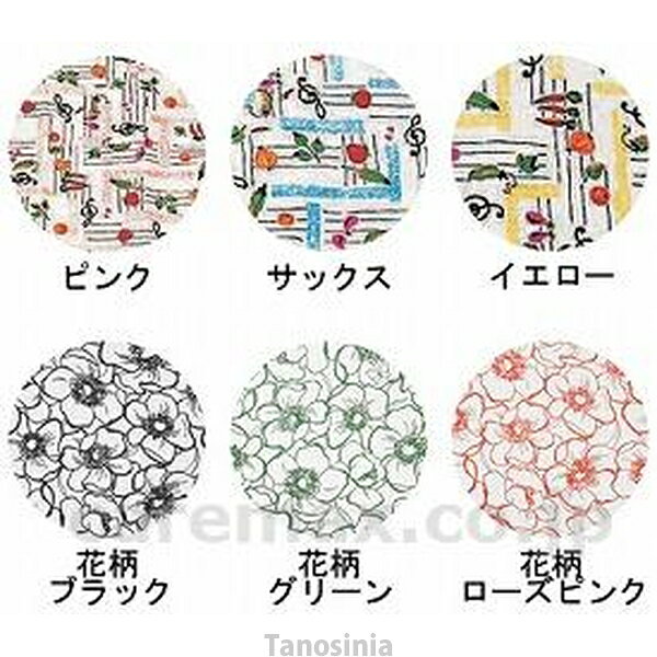 介護 エプロン 食事用防水エプロン 防水 軽い 丈夫 耐久性 すべり止め サンヘルパ...