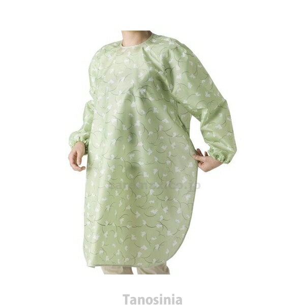 介護用エプロン 食事用 食事前掛（超はっ水） 袖付 特殊衣料 1040 介護用品 食事介助 食事用 介護エプロン 前掛け 撥水 日本製 おすすめ