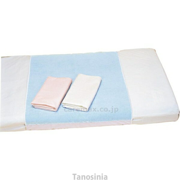 耐熱防水タオルシーツ 巻布付き 505 介護用品 日本製 防水 耐熱