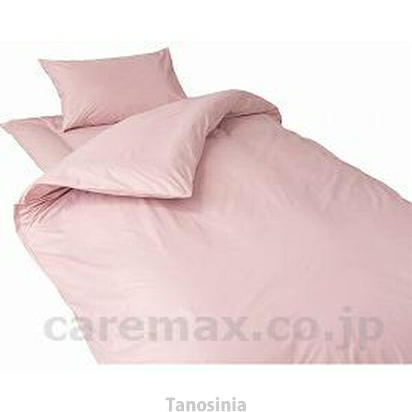 アルファイン使用 ダニ対策敷カバー シングル KH-006CS 防ダニ ダニ防止 薬剤不使用 日本製 布団カバー..