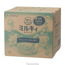 ミルキィ ボディソープ やさしいせっけんの香り 業務用 10L 牛乳石鹸