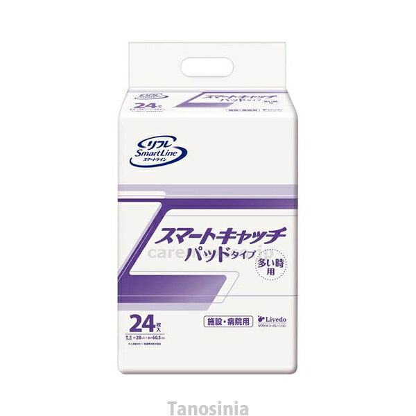 スマートキャッチ　パッドタイプ　多い時の仕様●サイズ／幅29×長さ60.5cm●吸水量目安／約1070cc●日常生活動作レベル／2_介助があると歩ける・座れる、3_介助が必要スマートキャッチ　パッドタイプ　多い時の説明・すっきりあてやすく長時間モレ安心。・足まわりのモレ防止性能と、アウターへの入れやすさが向上！・センターライン入りの全面通気性シート。