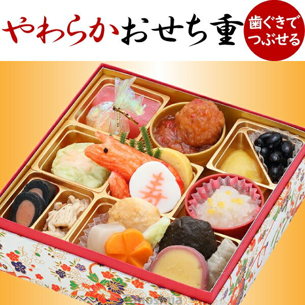介護用品 健康スポーツ用品のタノシニア 店ピタマットレス PTM83NA ニットカバー仕様 ケアタイプ
