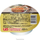 こだわりシェフのやわらかメニュー ぶたの生姜焼煮こごり 60g おいしい ゼリー状 おすすめ 区分3 舌でつぶせる