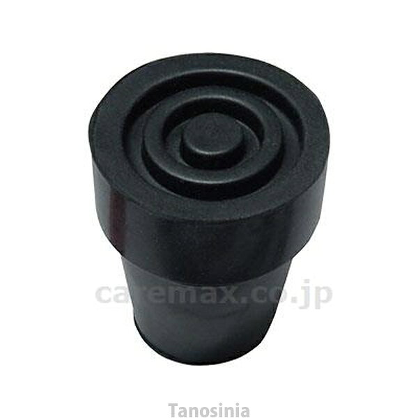 介護用品・健康スポーツタノシニアの杖ゴムキャップ21mm（2コ入） 021-1 ブラック 替ゴム 杖先 ゴム 先ゴム 先端キャップ 先端ゴム 介護用品 おすすめ｜アングル2