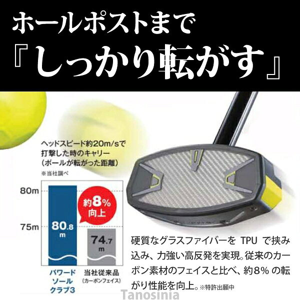 ���饦��ɥ���ե���� �ϥ��� �ѥ�ɥ����륯���3 BH2863 HATACHI �����ɥ�������� ���饦��ɥ�������� �����ɥ�����Ѷ� ���饦��ɥ�����Ѷ� �����ɥ���ե���� �͵� �������� ss-gg-ha