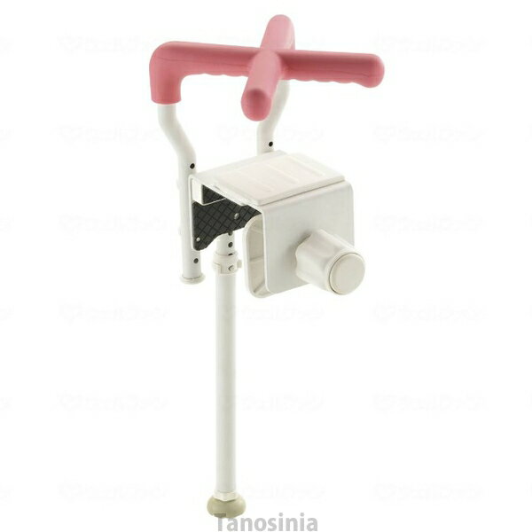 浴そう手すりX ユニットバス130H ピンク 介護用品 浴槽 風呂 入浴 リッチェル