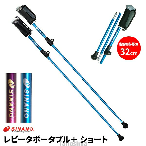 介護用品 健康スポーツ用品のタノシニア 店ピタマットレス PTM83NA ニットカバー仕様 ケアタイプ