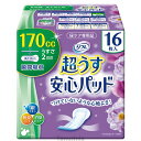 Tリフレ超うす安心パッド170cc長時間・夜も安心 16枚入り(袋売り) 介護用品 超薄型 尿漏れ 消臭 22j