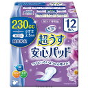 Tリフレ超うす安心パッド230cc特に多い時も安心 12枚入り(袋売り) 介護用品 超薄型 尿漏れ 消臭 22j