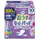 Tリフレ超うす安心パッド300cc特に多い時も安心 10枚入り(袋売り) 介護用品 超薄型 尿漏れ 消臭 22j