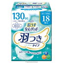 Tリフレ超うす安心パッド羽つき 130cc(袋売り) 介護用品 超薄型 尿漏れ 消臭 22j