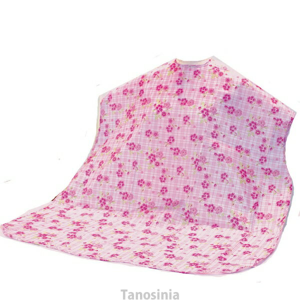 介護 エプロン 食事用 大人用食事用エプロン ニシキ 介護用品 前掛け 介護エプロン 介護用前掛 22j