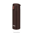 サーモス 真空断熱ストローボトル 350mL 水筒 ストロー付 水分補給 スポーツドリンク 保冷 丸洗い おすすめ 22j