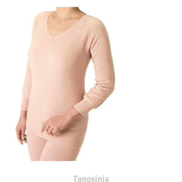 もちはだ（微厚地）サムナイ 長袖シャツ 婦人用 介護用品 肌着