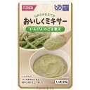 介護食 おいしくミキサー いんげんのごま和え 567800 ホリカフーズ 区分4 かまなくてよい THA