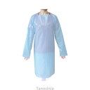 使い捨てガウン 国産液体防護ガウン/WCR-G001 250枚入 介護用品