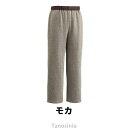 おしりスルッとニットパンツ 婦人用