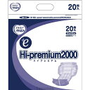 pi GA΂ +e Hi-premium2000 20~4 1P[X jp J~ pIc lpނ