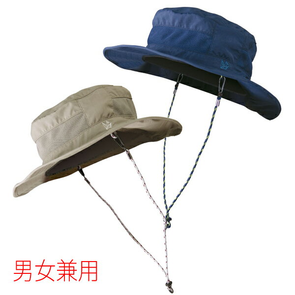 アウトドアハット サンシェード付き Northern Country ノーザンカントリー 撥水加工帽子 通気加工 熱中症対策 日除け メンズ レディース 男女兼用 春夏秋向け