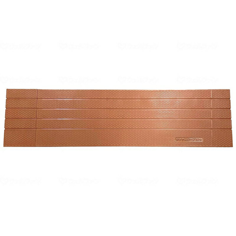 段差解消スロープ タ゛イヤスロープ10+ DS10P/68-30 シンエイテクノ