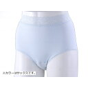 綿100%レース付ソフトガーゼ失禁ショーツ3色組 有限会社ミルクヴェッチ 尿漏れパンツ 女性 吸水ショーツ 失禁パンツ
