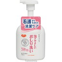 ハビナース 泡がやさしいおしり洗い / 11046 350mL 介護用品