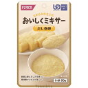 ○新鮮な卵とだし汁を使って薄味仕上げに。○天然食材をふんだんに使用した食材本来の自然な風味。○なめらかなクリーム状にミキシング。○ユニバーサルデザインフード（区分4：かまなくてよい）＜原材料＞鶏卵、でん粉、砂糖、かつおエキス、醸造酢、こんぶエキス、魚介エキス、しょうゆ、食塩、調味料（アミノ酸等）、カロチン色素、（原材料の一部に乳成分、小麦、鶏肉、さばを含む）＜栄養成分表示＞1袋（50g）当たりエネルギー・・・43kcalたんぱく質・・・2.4g脂質・・・2.0g炭水化物・・・3.8g水分・・・41.3g灰分・・・0.5gナトリウム・・・157mg食塩相当量・・・0.4gカルシウム・・・10mg鉄・・・0.6mg●内容量/50g○賞味期間／製造日より1年6ヵ月メーカー：ホリカフーズ介護食 おいしくミキサー だし巻卵　ホリカフーズ 区分4　かまなくてよいタノシニア店内の類似商品介護食 おいしくミキサー 鶏だしがゆ 5677306円介護食 おいしくミキサー 照焼チキン ホリカフ164円介護食 おいしくミキサー 白がゆ ホリカフーズ156円2024/04/23 更新タノシニア店内の類似商品介護食 おいしくミキサー 鶏だしがゆ 5677306円介護食 おいしくミキサー 照焼チキン ホリカフ164円介護食 おいしくミキサー 白がゆ ホリカフーズ156円ショップトップ&nbsp;&gt;&nbsp;カテゴリトップ&nbsp;&gt;&nbsp;介護食・食事介助&nbsp;&gt;&nbsp;介護食