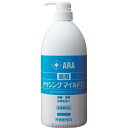 アラ 薬用ナリシング マイルドEX 1000ml 介護用品