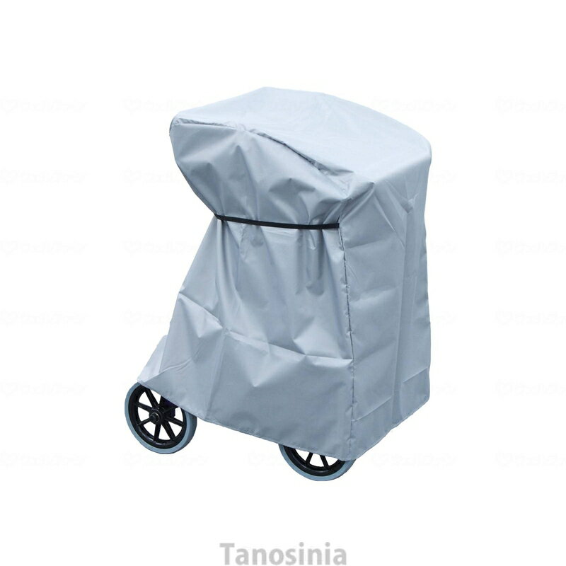 マルチレインカバー 117732 竹虎 歩行車・シルバーカー用 防水加工 UVカット