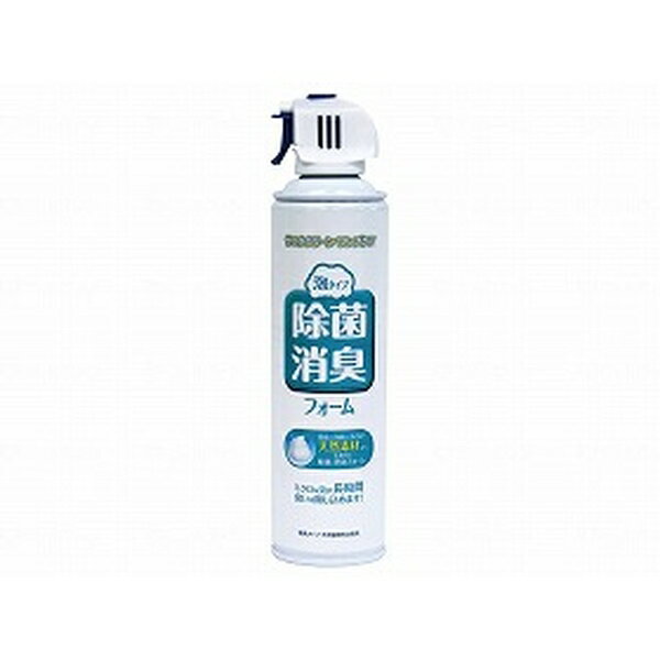 介護用品 除菌・消臭フォーム泡タイプ