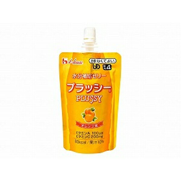 介護食 水分補給 お水のゼリー プラッシー 120g オレンジ味 ハウス食品 THA