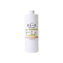きえーる バイオ消臭剤 1L 介護用品(4)