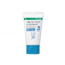 リモイスバリア スキンクリーム 50gアルケアボディ用乳液