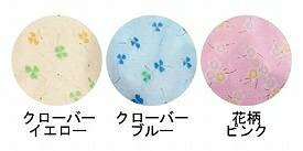 介護 エプロン 食事用 肩までおおえる食事エプロン