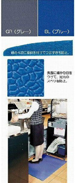 �������եȥ��å���󥭥� F-154-15 91��152cm ������� ���å���� �ɱ�ù� �׷�ۼ� ž���ݸ� �±� ������ �٥åɥ����� ��ϫ�ڸ� �Ĥޤ����ɻ�