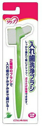 ・歯ブラシでは磨きにくい所もしっかり磨けます。・力が入れやすいよう、柄に指当てを付けました。・2種類のブラシで、入れ歯のすみずみまで磨けます。メーカー：ピジョンタノシニア店内の類似商品デントクリア 総入れ歯部分入れ歯兼用 K-72,421円口腔ケアスポンジブラシ / 11178 60本2,740円口腔ケアスポンジブラシ / 1023209 28,460円2024/05/12 更新 タノシニア店内の類似商品デントクリア 総入れ歯部分入れ歯兼用 K-72,421円口腔ケアスポンジブラシ / 11178 60本2,740円口腔ケアスポンジブラシ / 1023209 28,460円ショップトップ&nbsp;&gt;&nbsp;カテゴリトップ&nbsp;&gt;&nbsp;介護食・食事介助&nbsp;&gt;&nbsp;介護用口腔ケア用品