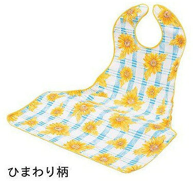 Rakuten - 介護 エプロン 食事用 すべらない食事用エプロン K748 介護用品 前掛け 介護エプロン 介護用前掛