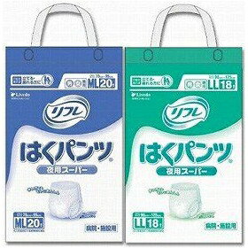 【倉庫】リフレ 夜用スーパー LLサイズ 1袋 尿とりパッド 介護用オムツ 大人用紙おむつ 介護用品