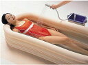 簡易浴槽 ニュー湯っくん 1111A 介護用品 お風呂 プール型 おふろ バスタブ 入浴 補助 介護 介助 非常時 災害 避難所 防災 備蓄 室内 施設 病院 ...