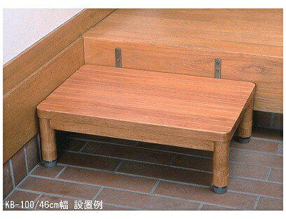 介護用品・健康スポーツタノシニアの介護用品 段差解消踏台 KB-100 46cm幅 スタンダード｜アングル2