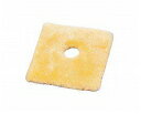 ナーシングラッグ 角座薄型 NR-21 シープスキン 体位変換用クッション 床ずれ予防 体圧分散 蓐瘡予防 介護用品