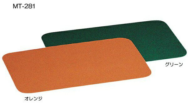 Rakuten - すべり止めマット シリコンゴム製 MT-281 介護用品 滑り止め 食事マット 高齢者 人気 食事サポート 補助 すべりどめ
