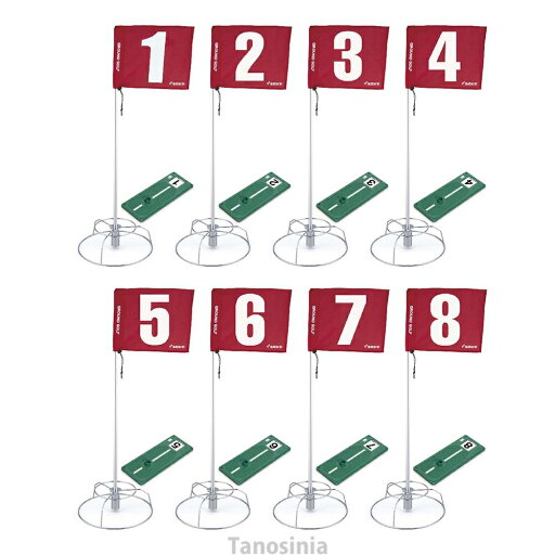 グラウンドゴルフ用品 8ホールセット (80cmポール)BH1505 HATACHI グランドゴルフ ss-gg-hg グラウンドゴルフ用品 8ホールセット (80cmポール)BH1505 HATACHI グランドゴルフ ss-gg-hg