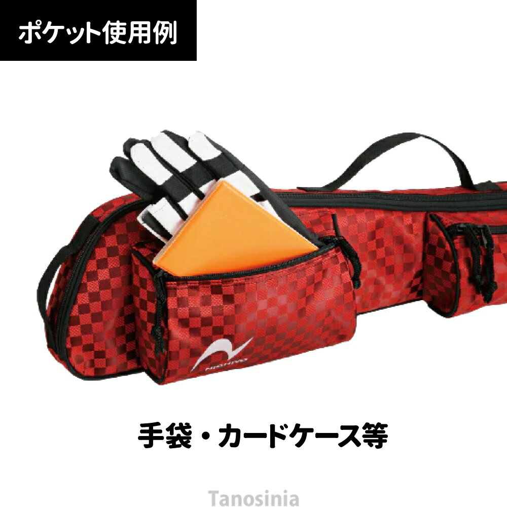 グラウンドゴルフ グランドゴルフ ケース ペットボトル 肩掛 収納 バッグ 肩ひも 紳士 男性 女性 婦人 クラブケース G8122 ニチヨー NICHIYO ss-gg-ni