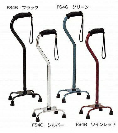 介護用品・健康スポーツタノシニアの介護用品 台座が大きく、より安定感のある 4点ステッキ イーストアイ hkz｜アングル2