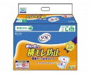 リフレ簡単テープ止めタイプ 横モレ防止 Lサイズ 26枚×2袋 1ケース 介護用オムツ 大人用紙おむつ (ケース販売) 介護用品