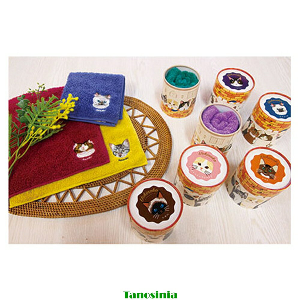 うちのニャンコ オーガニックコットンハンカチ 綿100％ ハンドタオル 今治 プチギフト 手ふき 人気 便利 ねこ ネコ 猫好き 猫雑貨 猫グッズ かわいい