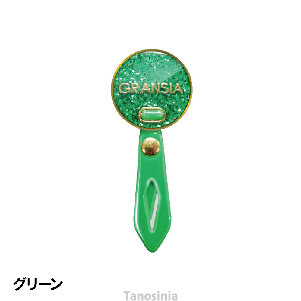 グラウンドゴルフ用品 道具 用具 グラウンドゴルフマーカー グランドゴルフ マーカー 金運リボンマーカー 1個売り GE109 アルカ ALKA ss-gg-al