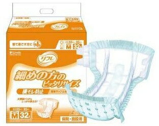 介護用品 業務用 リフレ 簡単テープ止めタイプ「小さめM」サイズ 32枚×3袋 1ケース 介護用オムツ 大人用紙おむつ (ケース販売)